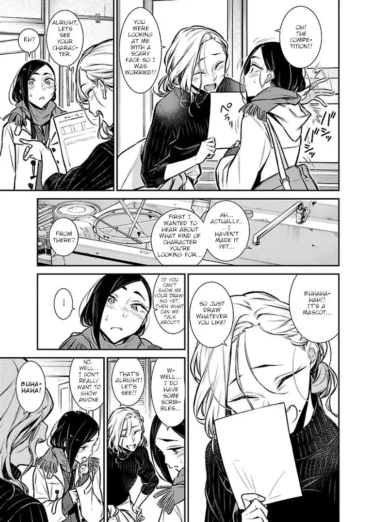 Yancha Gal no Anjo-san Chapter 57 9